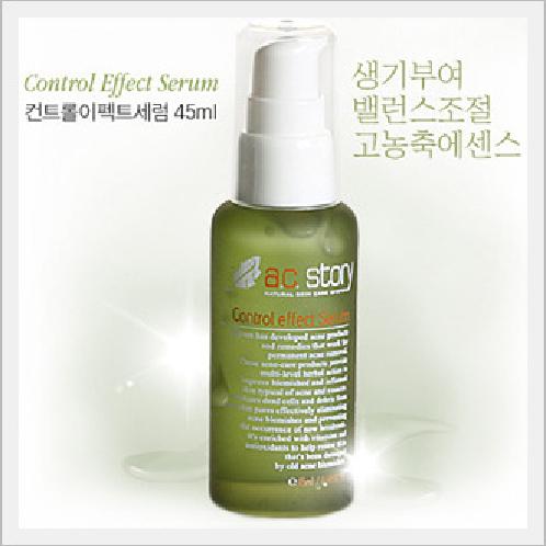 Control Effect Serum