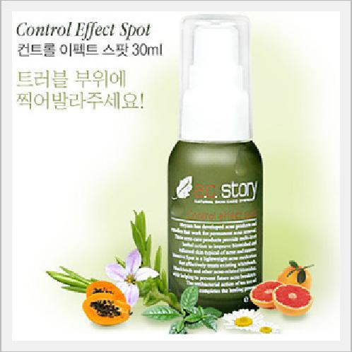 Control Effect Spot