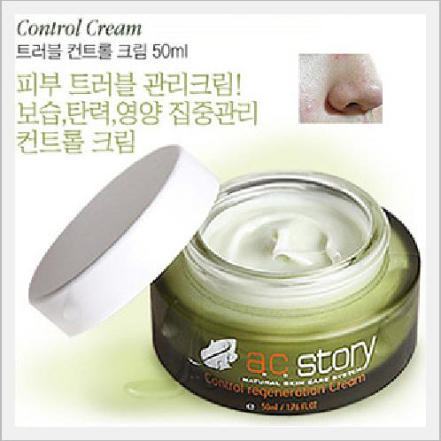 Control Rregeneration Cream