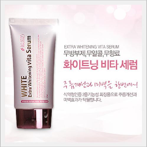 Extra Whitening Vita Serum